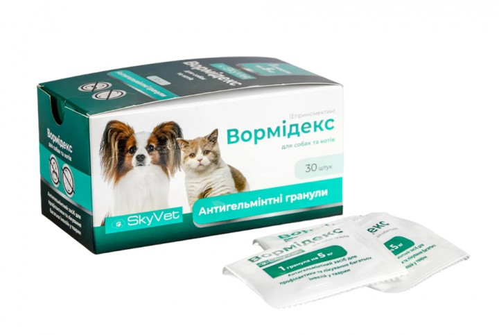 Вормідекс антигельмінтик для котів та собак  до 5 кг